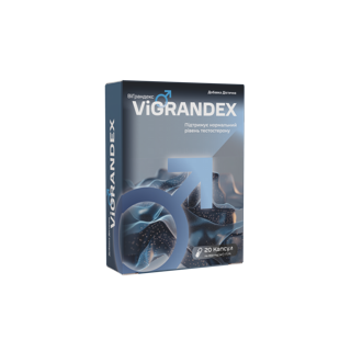 Vigrandex