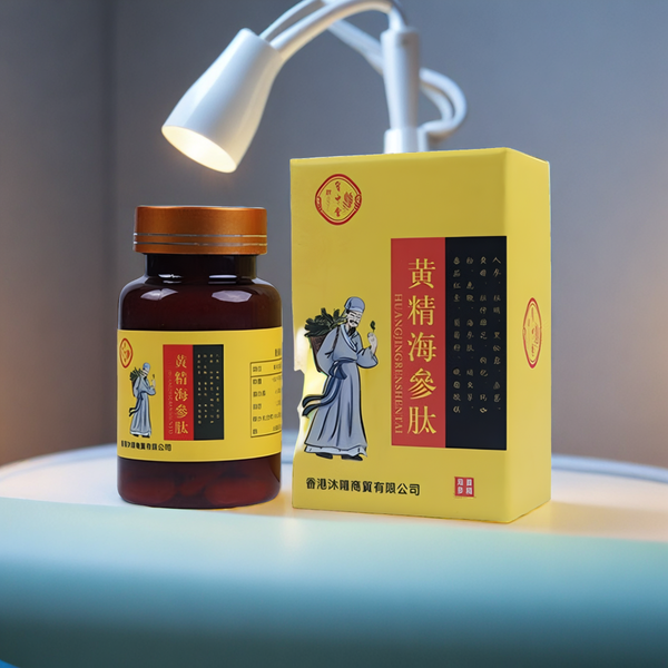 Sex Essence Tablet