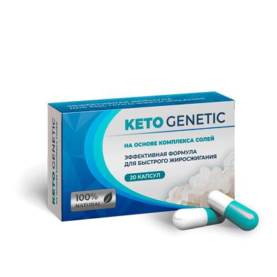 KETO GENETIC